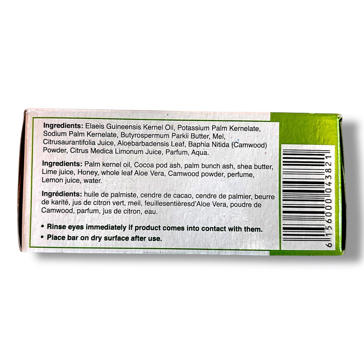Dudu - Osun® BLACK SOAP FRESH FRAGRANCE - Pure Scents