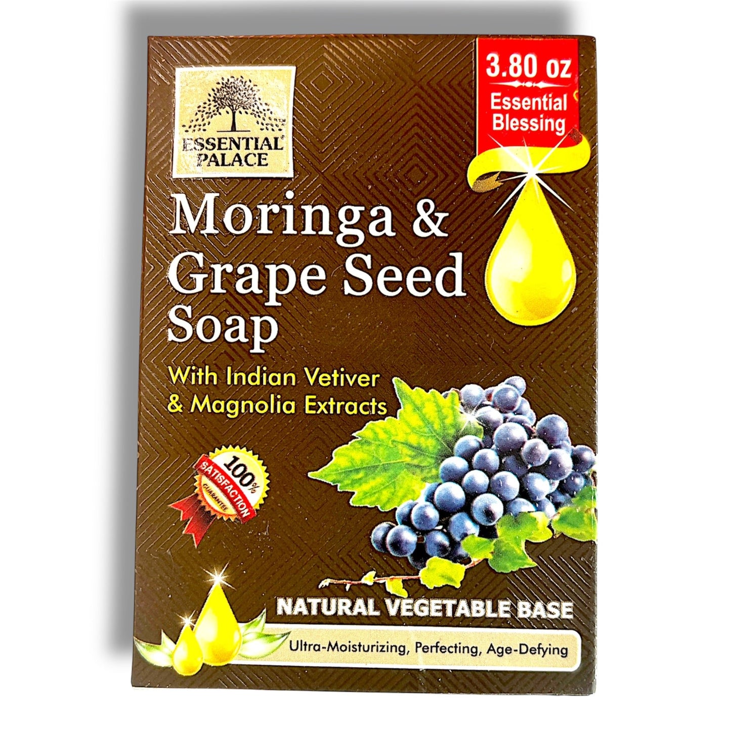 Moringa & Grape Seed Soap With Indian Vetiver & Magnolia Extracts - Pure Scents