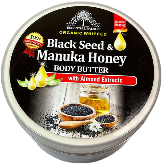 Essential Palace Organic Whipped Black Seed & Manuka Honey Body Butter - Pure Scents