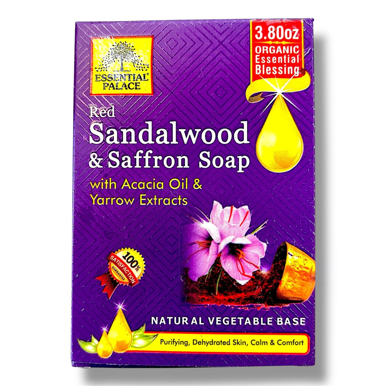 Red Sandalwood & Saffron Soap with Acacia Oil & Yarrow Extracts - Pure Scents